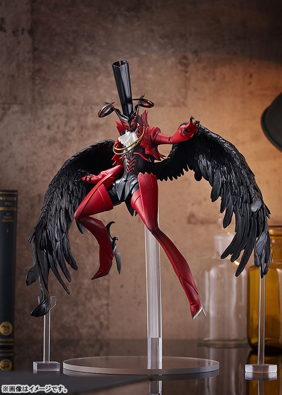 Pop Up Parade SP Figure Arsene - Persona 5 Royal (29cm) By Good Smile Company