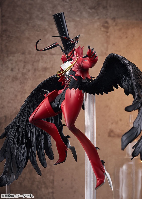 Pop Up Parade SP Figure Arsene - Persona 5 Royal (29cm) By Good Smile Company