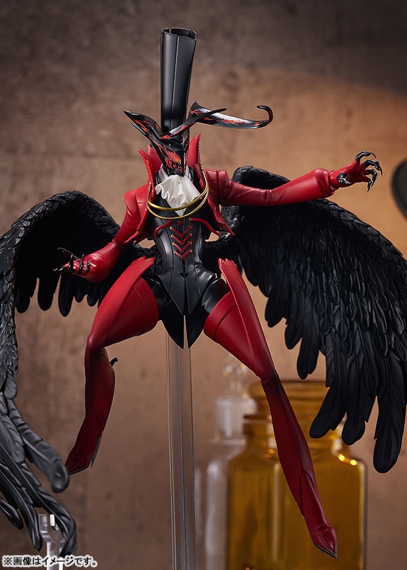 Pop Up Parade SP Figure Arsene - Persona 5 Royal (29cm) By Good Smile Company