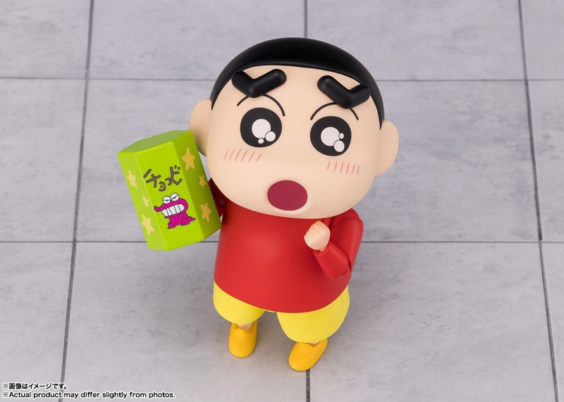 SHF S.H.Figuarts Nohara Shinnosuke - Crayon Shin-chan By Bandai Spirits