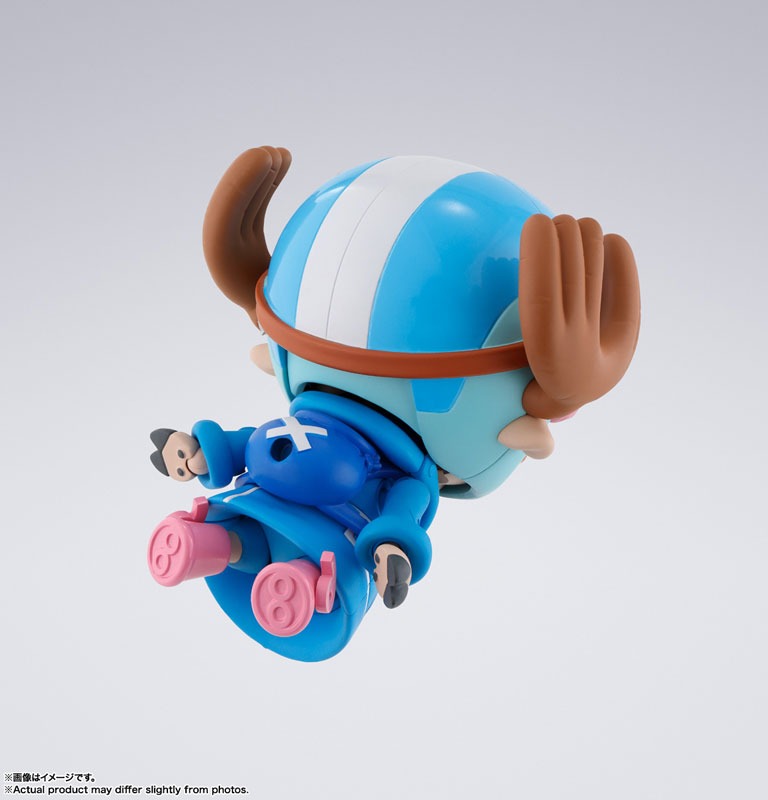 SHF S.H.Figuarts Tony Tony Chopper - Future Island Egghead Ver. One Piece By Bandai Spirits