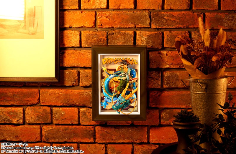 Dragon Ball Songoku & Shenron / Shenlong 3D Frame Tamashii Art By Bandai Spirits