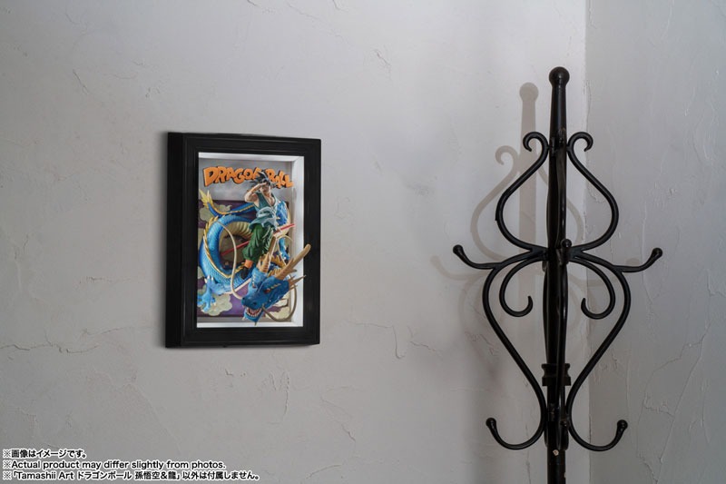 Dragon Ball Songoku & Shenron / Shenlong 3D Frame Tamashii Art By Bandai Spirits