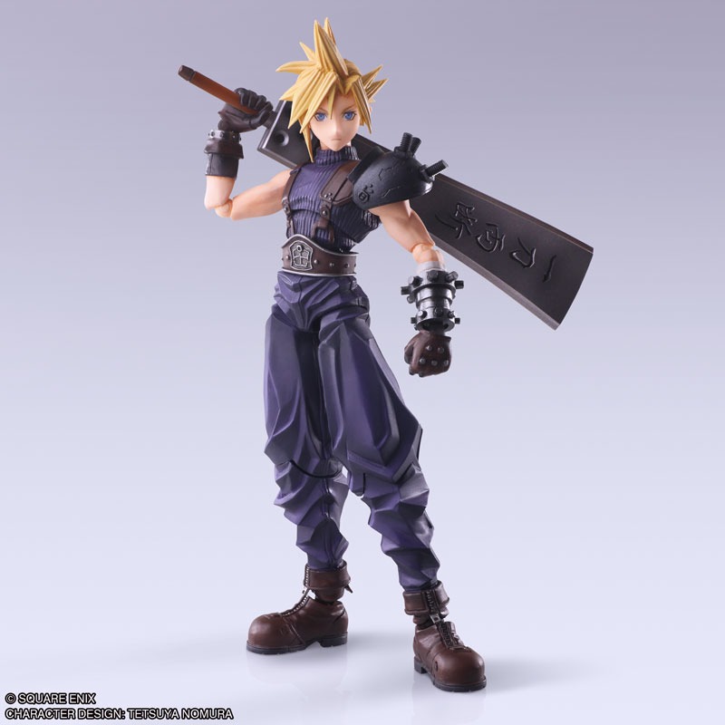 Bring Arts Figure Cloud Strife - Hardegde Ver. Final Fantasy VII By Square Enix