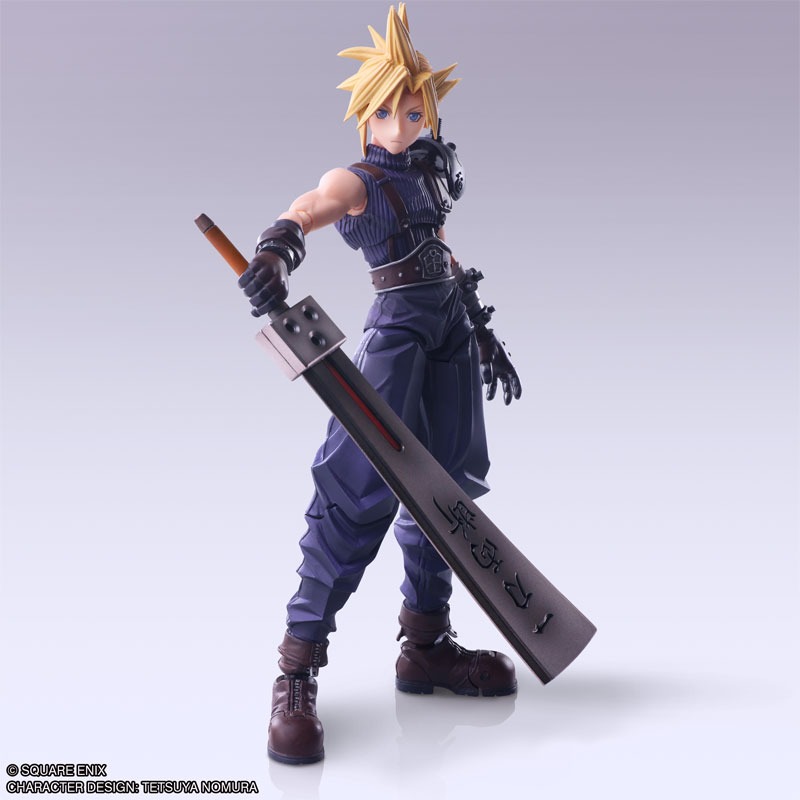 Bring Arts Figure Cloud Strife - Hardegde Ver. Final Fantasy VII By Square Enix