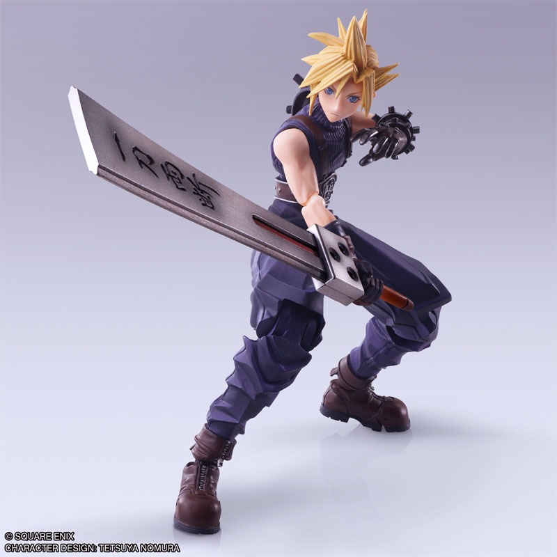 Bring Arts Figure Cloud Strife - Hardegde Ver. Final Fantasy VII By Square Enix