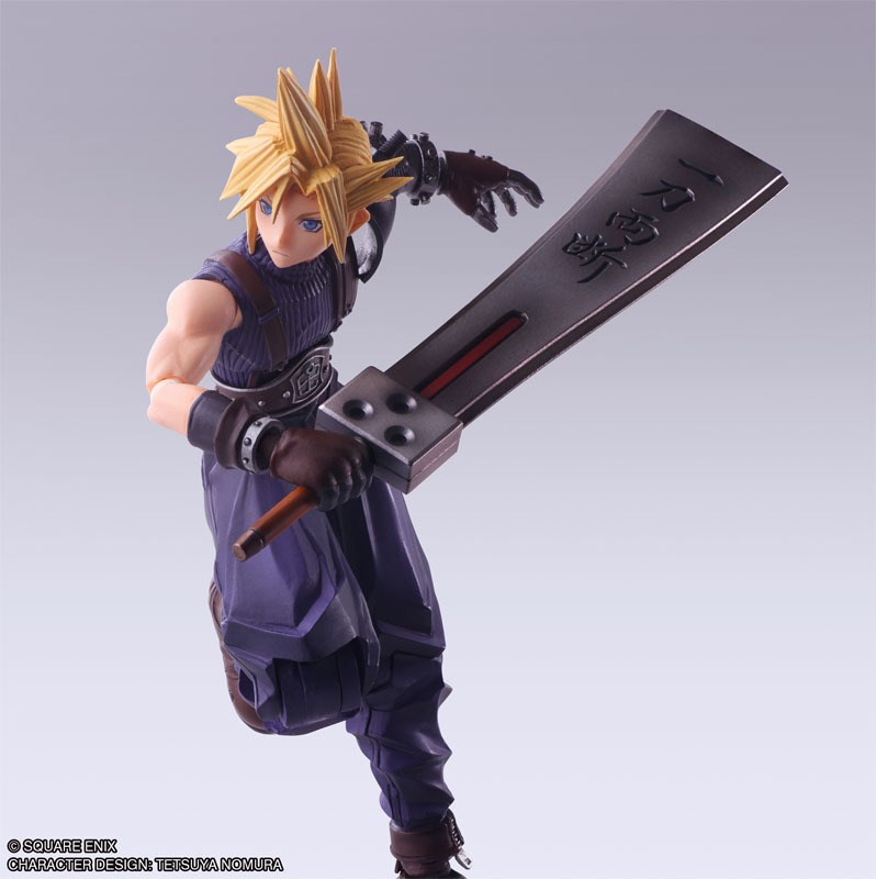 Bring Arts Figure Cloud Strife - Hardegde Ver. Final Fantasy VII By Square Enix