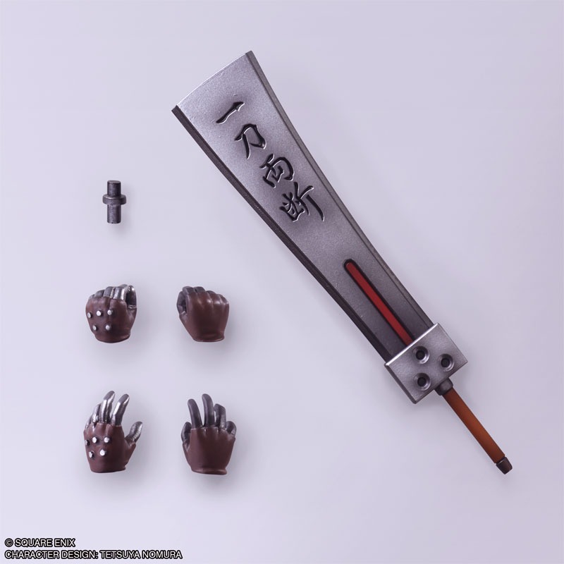 Bring Arts Figure Cloud Strife - Hardegde Ver. Final Fantasy VII By Square Enix
