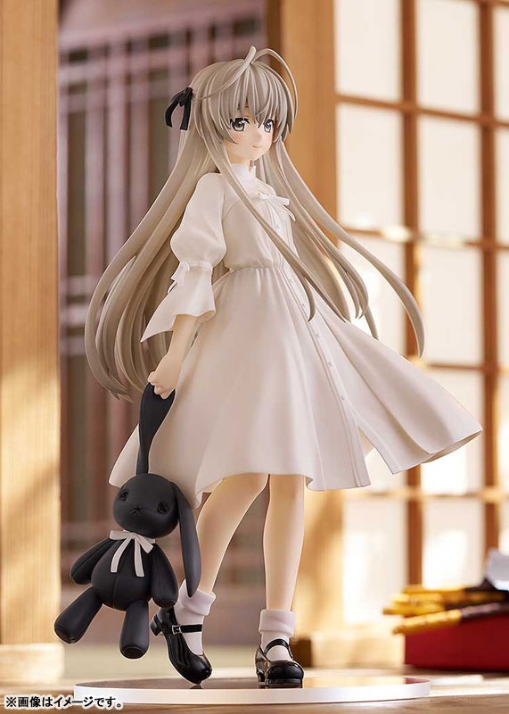 Pop Up Parade Figure L SIze Kasugano Sora - Yosuga no Sora (22cm) By Good Smile Company