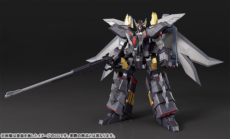THE GATTAI Dairyuga - Choju Kishin Dankuga By Good Smile Company