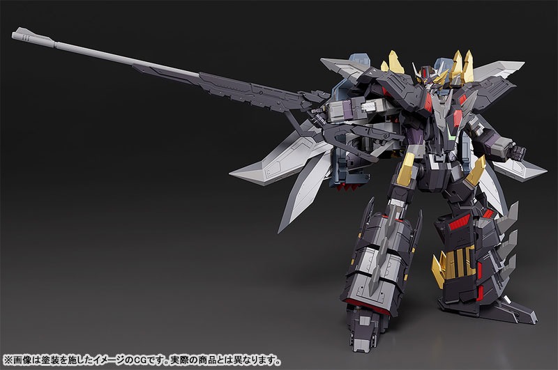 THE GATTAI Dairyuga - Choju Kishin Dankuga By Good Smile Company