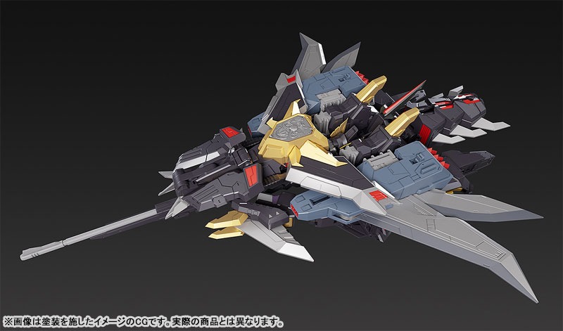 THE GATTAI Dairyuga - Choju Kishin Dankuga By Good Smile Company