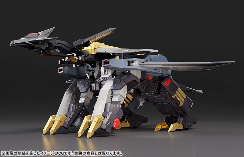 THE GATTAI Dairyuga - Choju Kishin Dankuga By Good Smile Company
