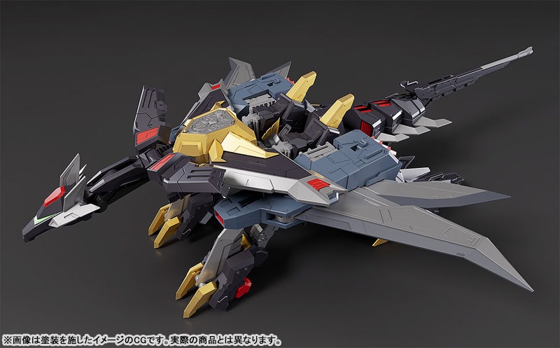 THE GATTAI Dairyuga - Choju Kishin Dankuga By Good Smile Company