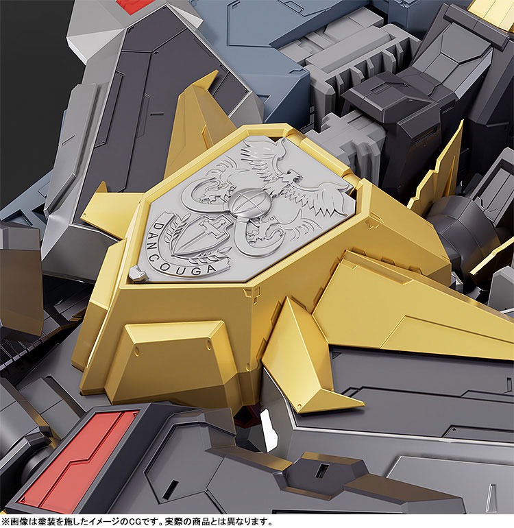 THE GATTAI Dairyuga - Choju Kishin Dankuga By Good Smile Company