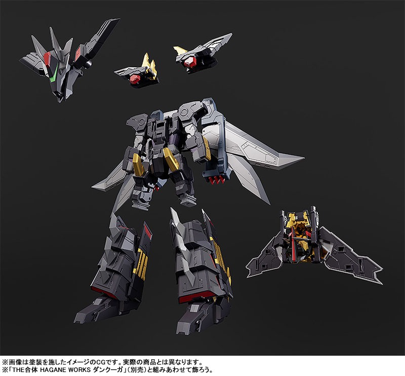 THE GATTAI Dairyuga - Choju Kishin Dankuga By Good Smile Company