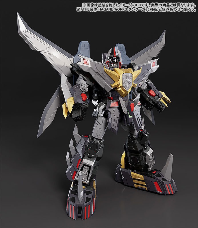 THE GATTAI Dairyuga - Choju Kishin Dankuga By Good Smile Company