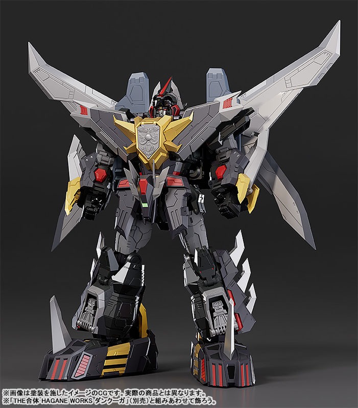 THE GATTAI Dairyuga - Choju Kishin Dankuga By Good Smile Company