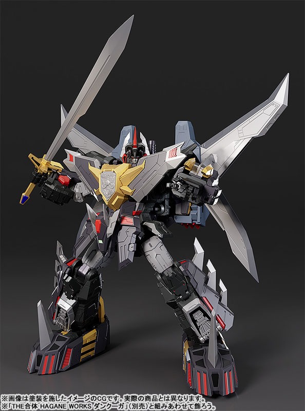 THE GATTAI Dairyuga - Choju Kishin Dankuga By Good Smile Company