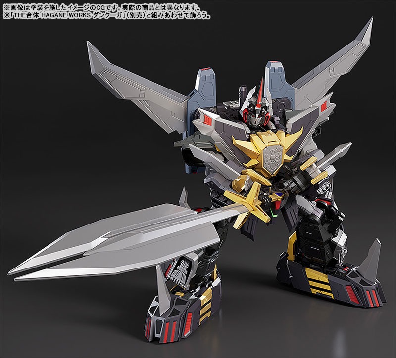 THE GATTAI Dairyuga - Choju Kishin Dankuga By Good Smile Company