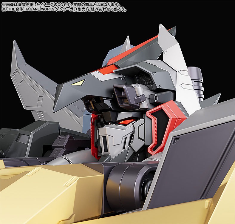 THE GATTAI Dairyuga - Choju Kishin Dankuga By Good Smile Company