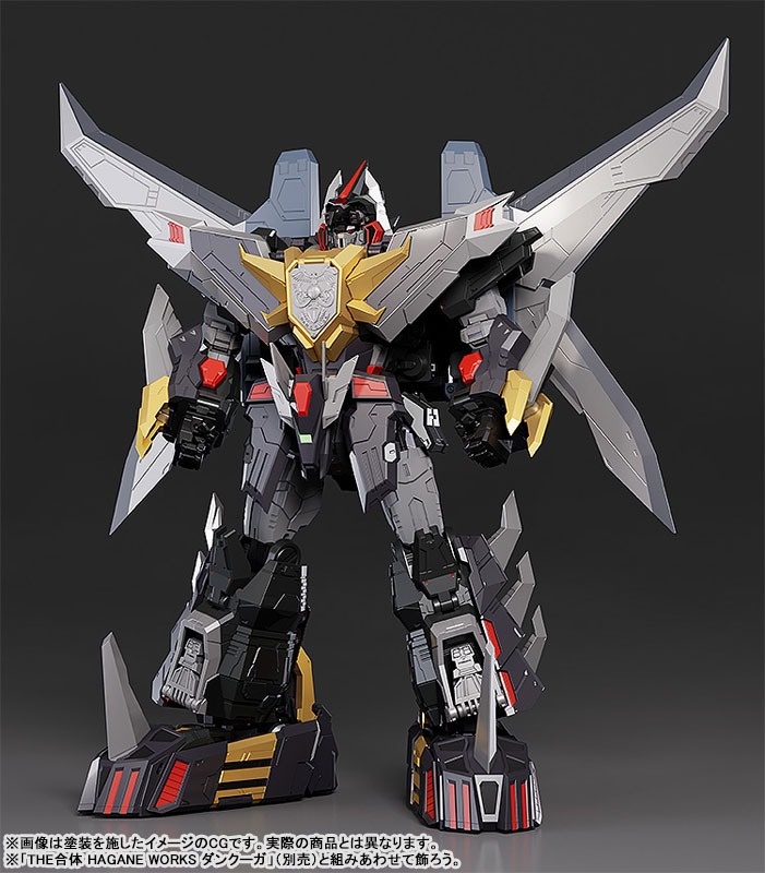 THE GATTAI Dairyuga - Choju Kishin Dankuga By Good Smile Company