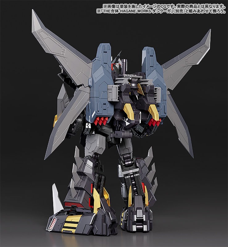 THE GATTAI Dairyuga - Choju Kishin Dankuga By Good Smile Company