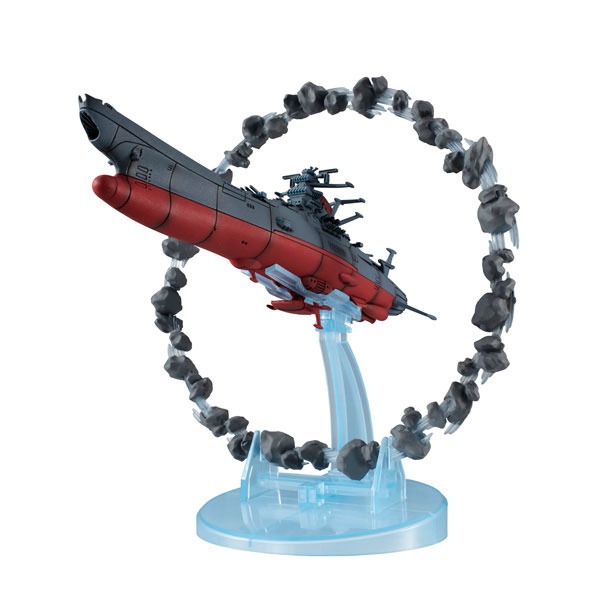 Cosmo Fleet Special Battleship Yamato 2202:Re - with Asteroid Ring Ver. Space Battleship Yamato 2202: Warriors of Love (Star Blazers) By MegaHouse