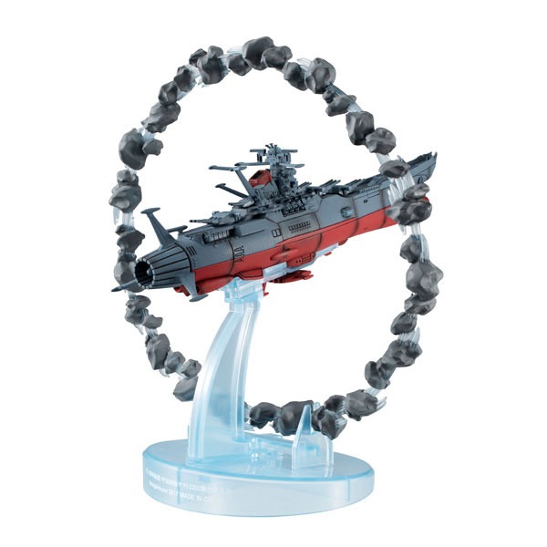 Cosmo Fleet Special Battleship Yamato 2202:Re - with Asteroid Ring Ver. Space Battleship Yamato 2202: Warriors of Love (Star Blazers) By MegaHouse