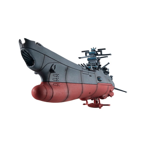 Cosmo Fleet Special Battleship Yamato 2202:Re - with Asteroid Ring Ver. Space Battleship Yamato 2202: Warriors of Love (Star Blazers) By MegaHouse