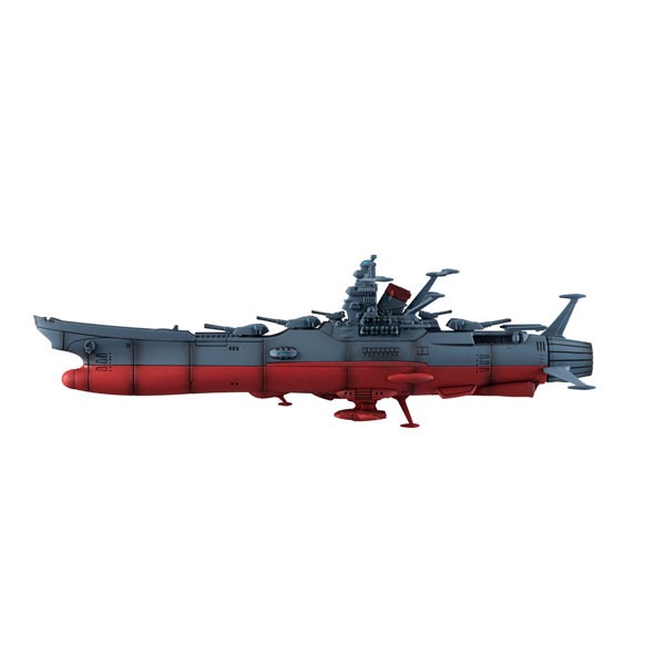 Cosmo Fleet Special Battleship Yamato 2202:Re - with Asteroid Ring Ver. Space Battleship Yamato 2202: Warriors of Love (Star Blazers) By MegaHouse
