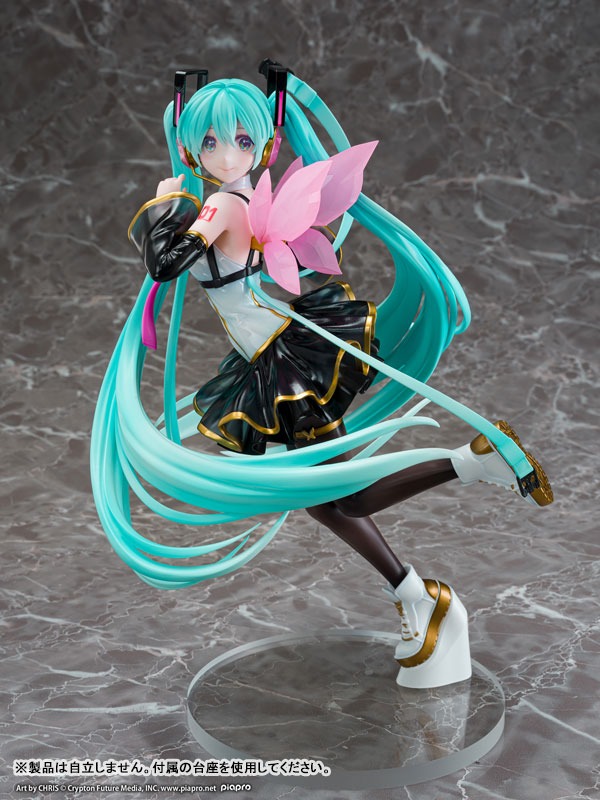 Scaled Figure 1/7 Hatsune Miku - Delight Fairy Style Ver. Vocaloid By Pony Canyon