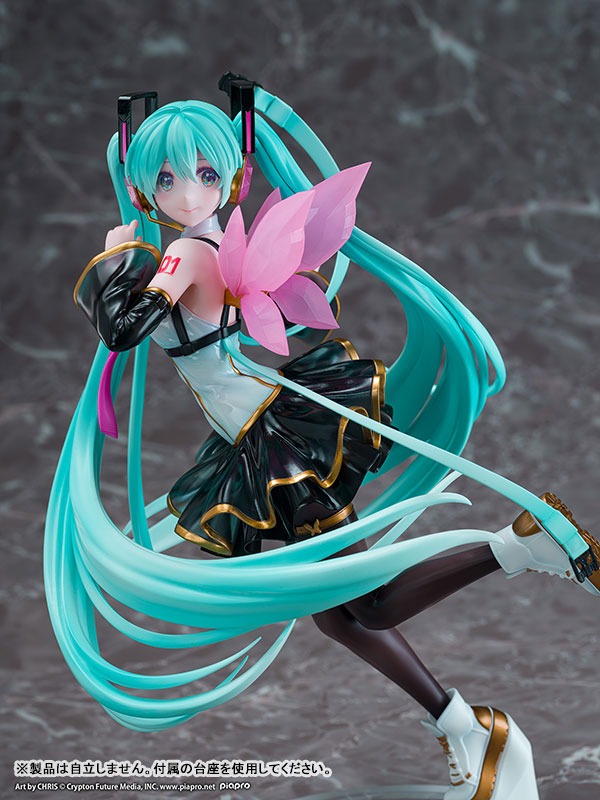 Scaled Figure 1/7 Hatsune Miku - Delight Fairy Style Ver. Vocaloid By Pony Canyon