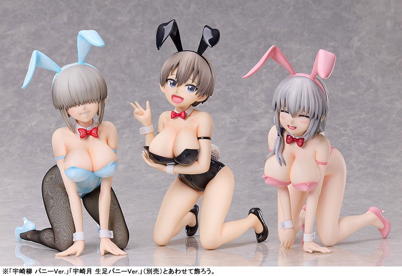 Scaled Figure 1/4 Uzaki Hana - Bare Leg Bunny Ver. Uzaki-chan wa Asobitai! By FREEing