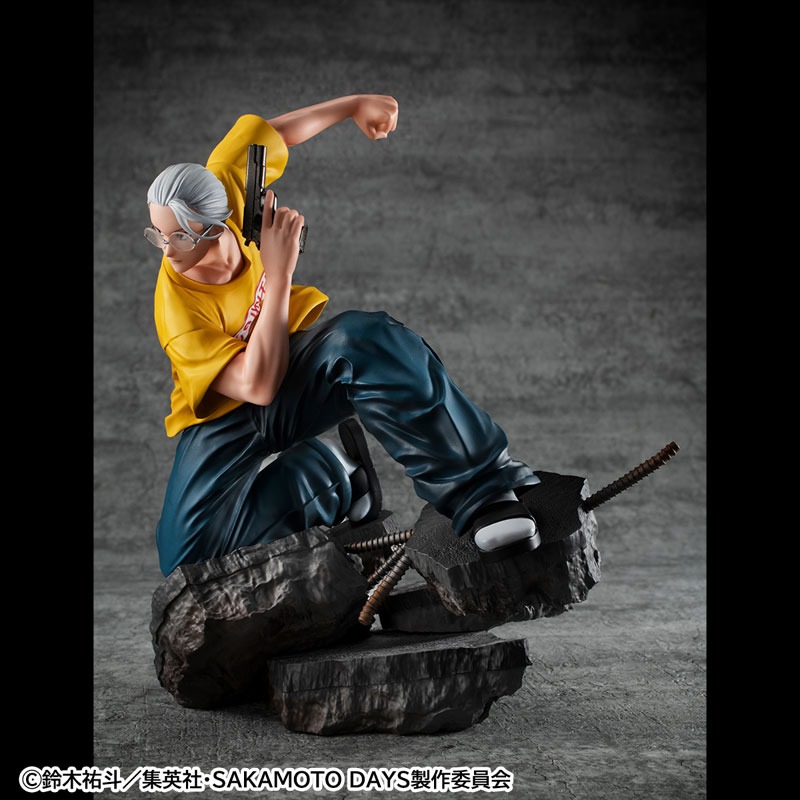 Scaled Figure Sakamoto Taro - Sakamoto Days (20cm) By MegaHouse