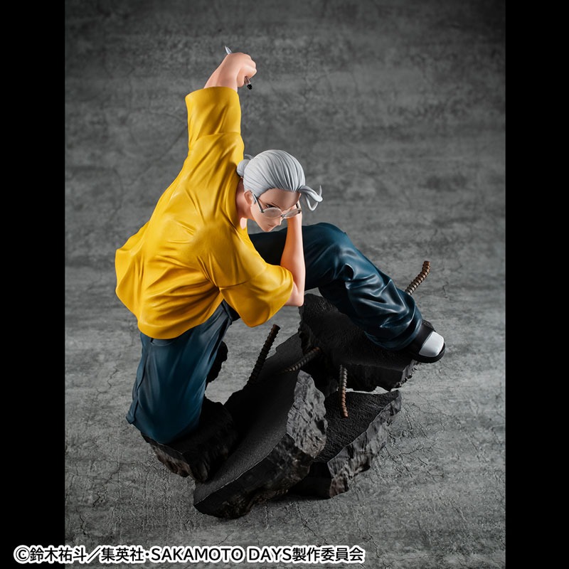 Scaled Figure Sakamoto Taro - Sakamoto Days (20cm) By MegaHouse