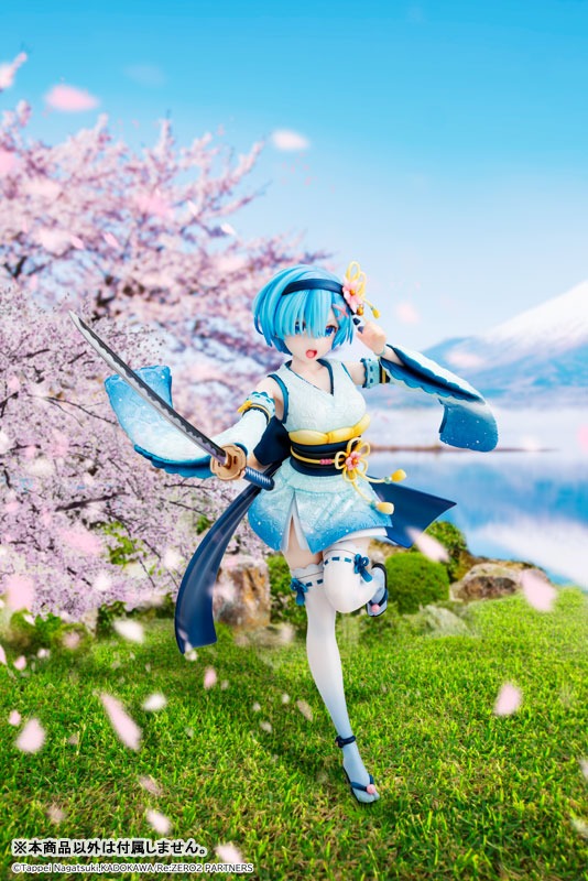 Scaled Figure 1/7 Rem - Combat Outfit Ver. Re:Zero Kara Hajimaru Isekai Seikatsu By KADOKAWA