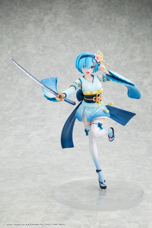 Scaled Figure 1/7 Rem - Combat Outfit Ver. Re:Zero Kara Hajimaru Isekai Seikatsu By KADOKAWA