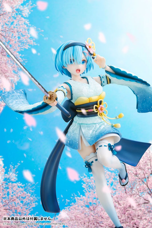 Scaled Figure 1/7 Rem - Combat Outfit Ver. Re:Zero Kara Hajimaru Isekai Seikatsu By KADOKAWA