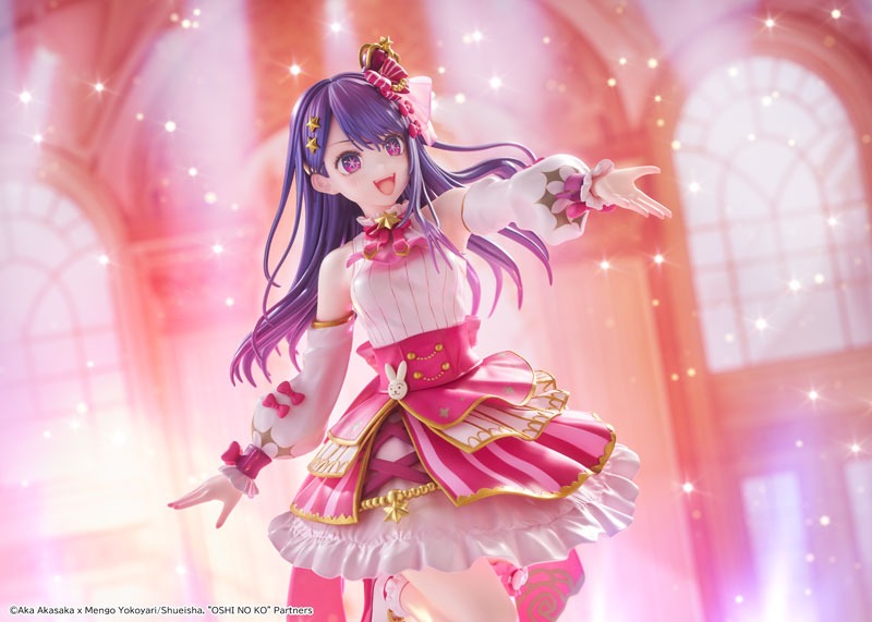 Scaled Figure 1/7 KDColle Ai - Exhibition Ver. Oshi no Ko By KADOKAWA