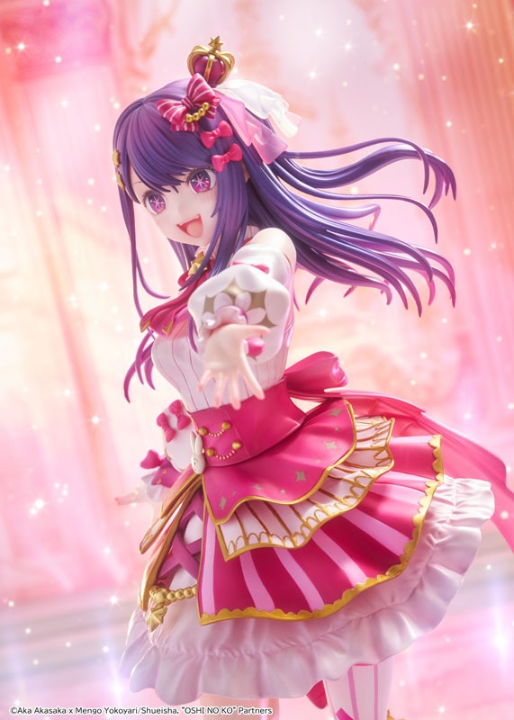 Scaled Figure 1/7 KDColle Ai - Exhibition Ver. Oshi no Ko By KADOKAWA