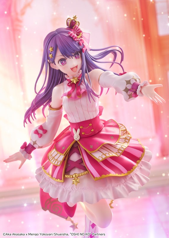 Scaled Figure 1/7 KDColle Ai - Exhibition Ver. Oshi no Ko By KADOKAWA