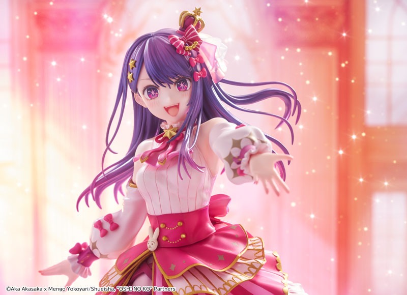 Scaled Figure 1/7 KDColle Ai - Exhibition Ver. Oshi no Ko By KADOKAWA
