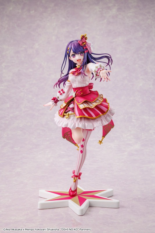 Scaled Figure 1/7 KDColle Ai - Exhibition Ver. Oshi no Ko By KADOKAWA