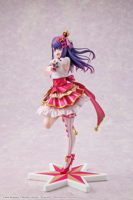 Scaled Figure 1/7 KDColle Ai - Exhibition Ver. Oshi no Ko By KADOKAWA