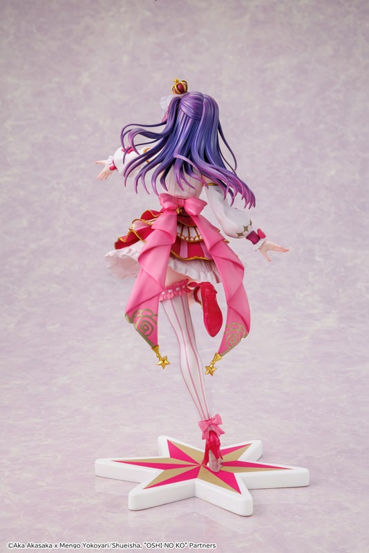Scaled Figure 1/7 KDColle Ai - Exhibition Ver. Oshi no Ko By KADOKAWA
