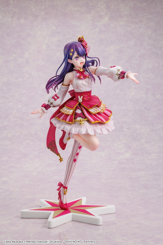 Scaled Figure 1/7 KDColle Ai - Exhibition Ver. Oshi no Ko By KADOKAWA