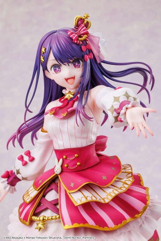 Scaled Figure 1/7 KDColle Ai - Exhibition Ver. Oshi no Ko By KADOKAWA