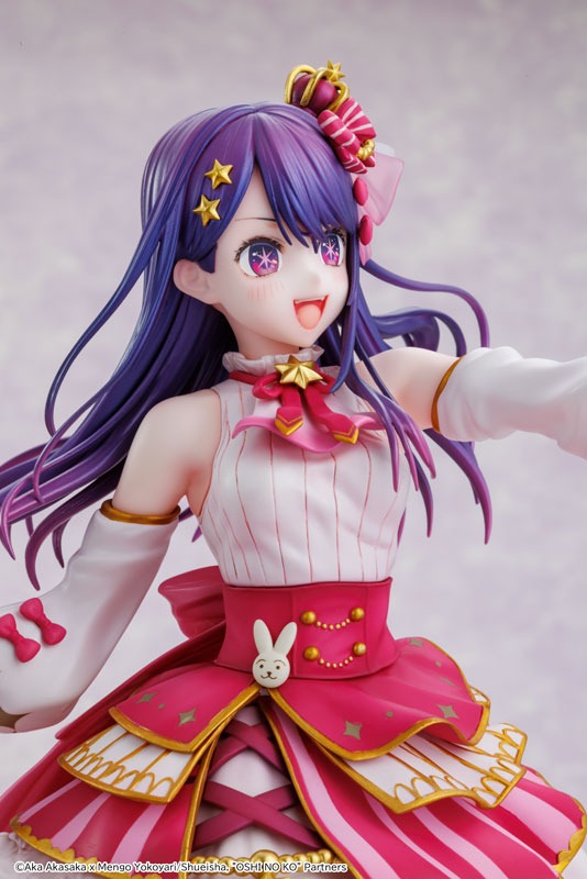 Scaled Figure 1/7 KDColle Ai - Exhibition Ver. Oshi no Ko By KADOKAWA