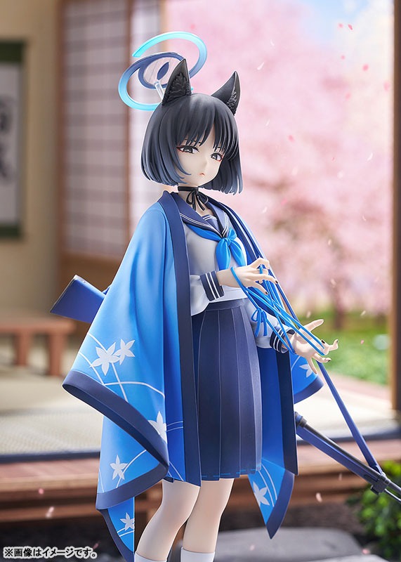 Scaled Figure 1/7 Kiryuu Kikyou - Blue Archive By Good Smile Company